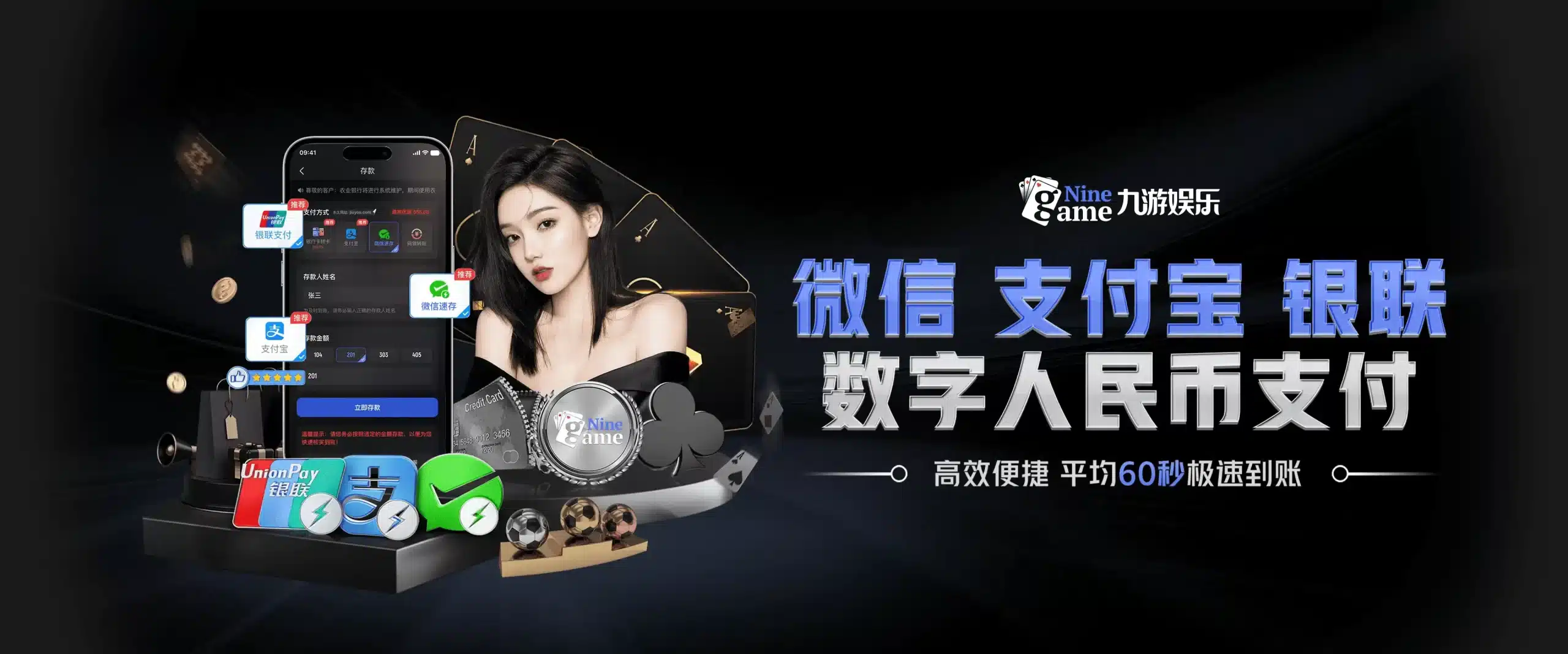九游体育(JIUYOU SPORTS)官方网站