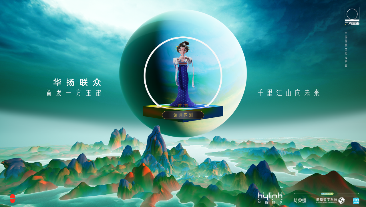 SOL官宣与OP携手，开启元宇宙新纪元！的简单介绍-九游娱乐APP