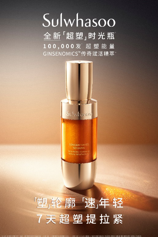 SOL官宣与OP携手,开启元宇宙新纪元!的简单介绍 SOL官宣与OP携手,开启元宇宙新纪元!的简单介绍