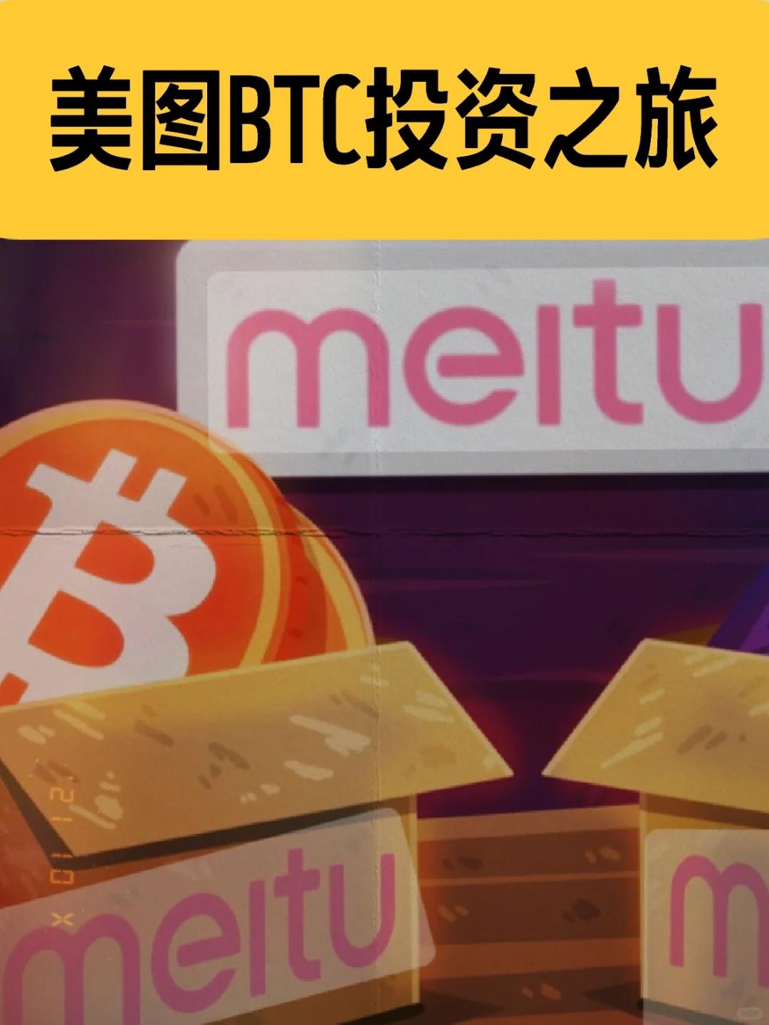 比特币投资骗局被揭发，已有超Gate人被骗！的简单介绍