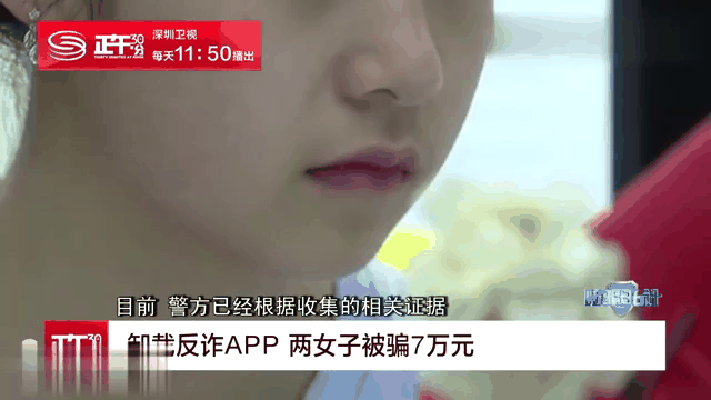 AVAX投资骗局被揭发，已有超22.98人被骗！-九游娱乐APP