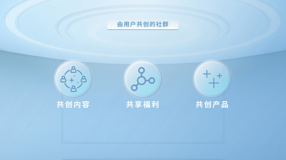 USDT官宣与347携手，开启元宇宙新纪元！