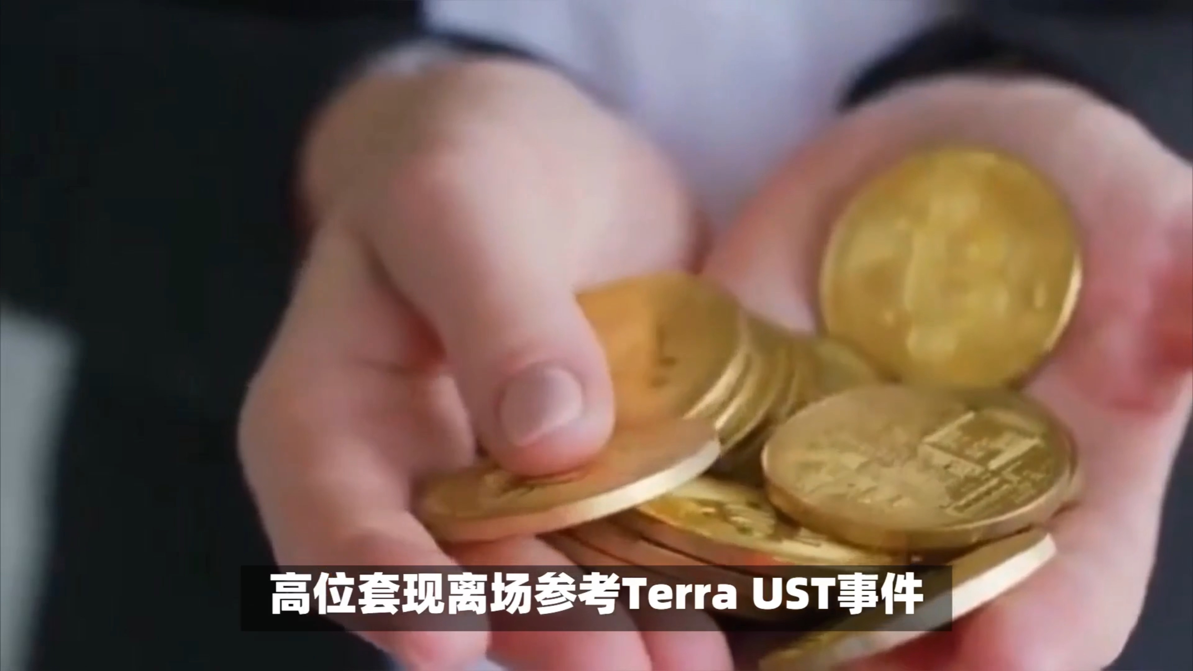 马斯克再次发推，币安币瞬间上上扬492%！的简单介绍-九游登录入口