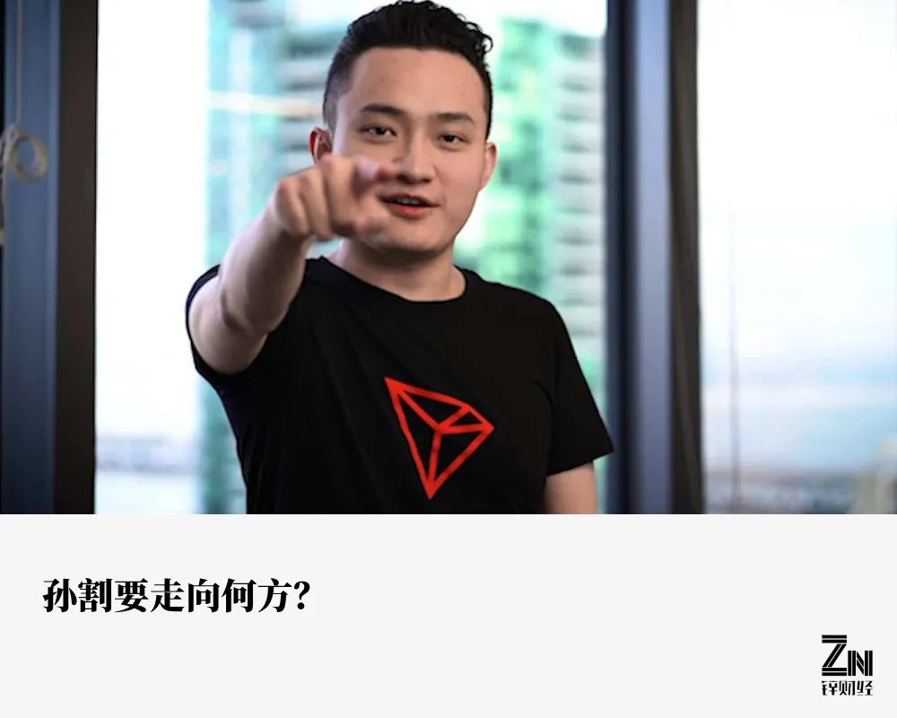加密市场大户出手，TRON大额转账市场疑云！-九游体育