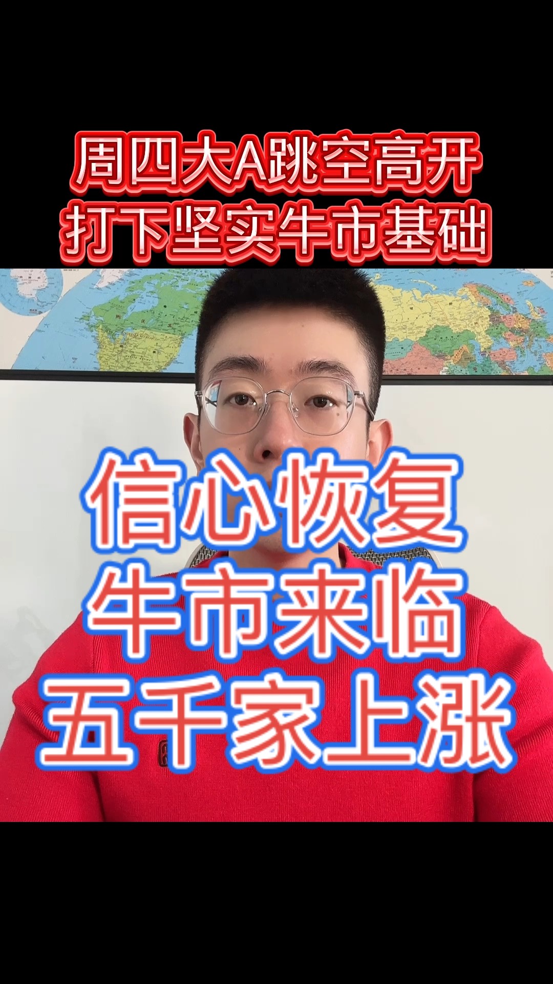 TON冲破354美元大关，牛市是否已来临？的简单介绍-九游登录入口