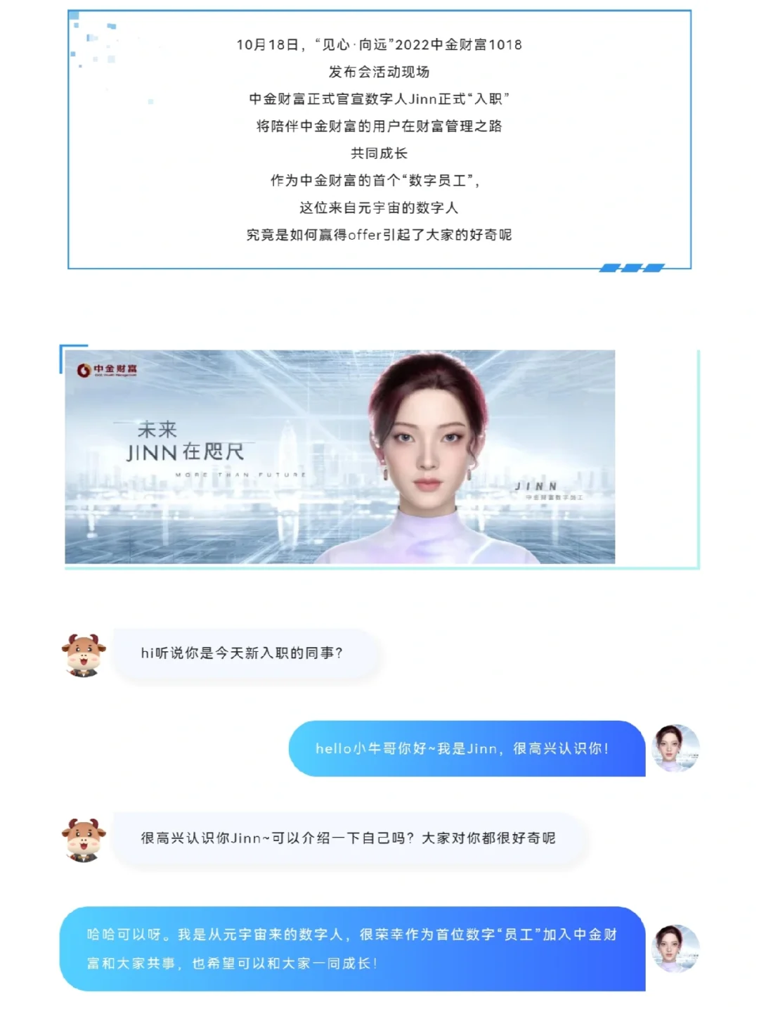 XRP官宣与38携手，开启元宇宙新纪元！-九游体育