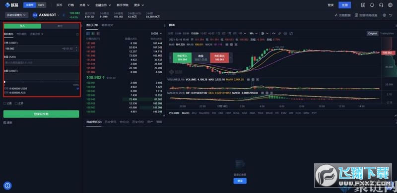 OKX突遭安全漏洞，流失高达7.31万美元