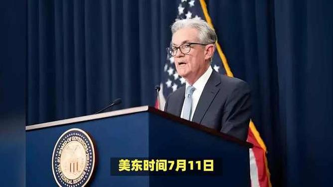 美联储突遭安全漏洞，流失高达15.91万美元的简单介绍