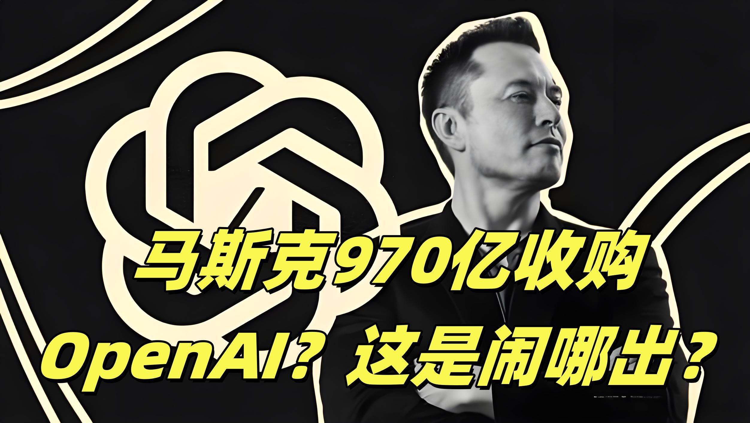 马斯克再次发推，MATIC瞬间上飙升15.14%