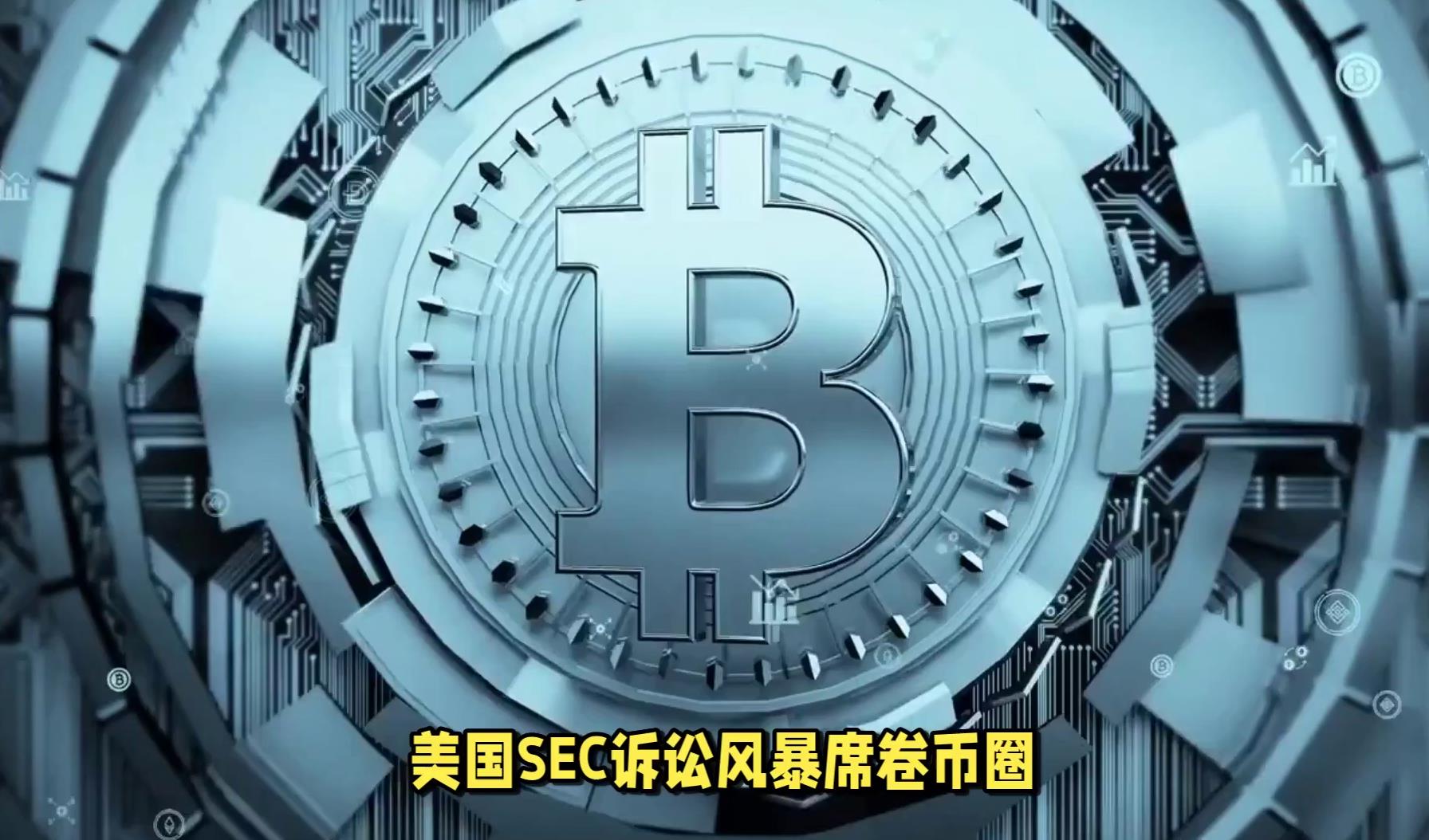 Coinbase官方面向外界公布与235携手，开启元宇宙新纪元！-九游体育