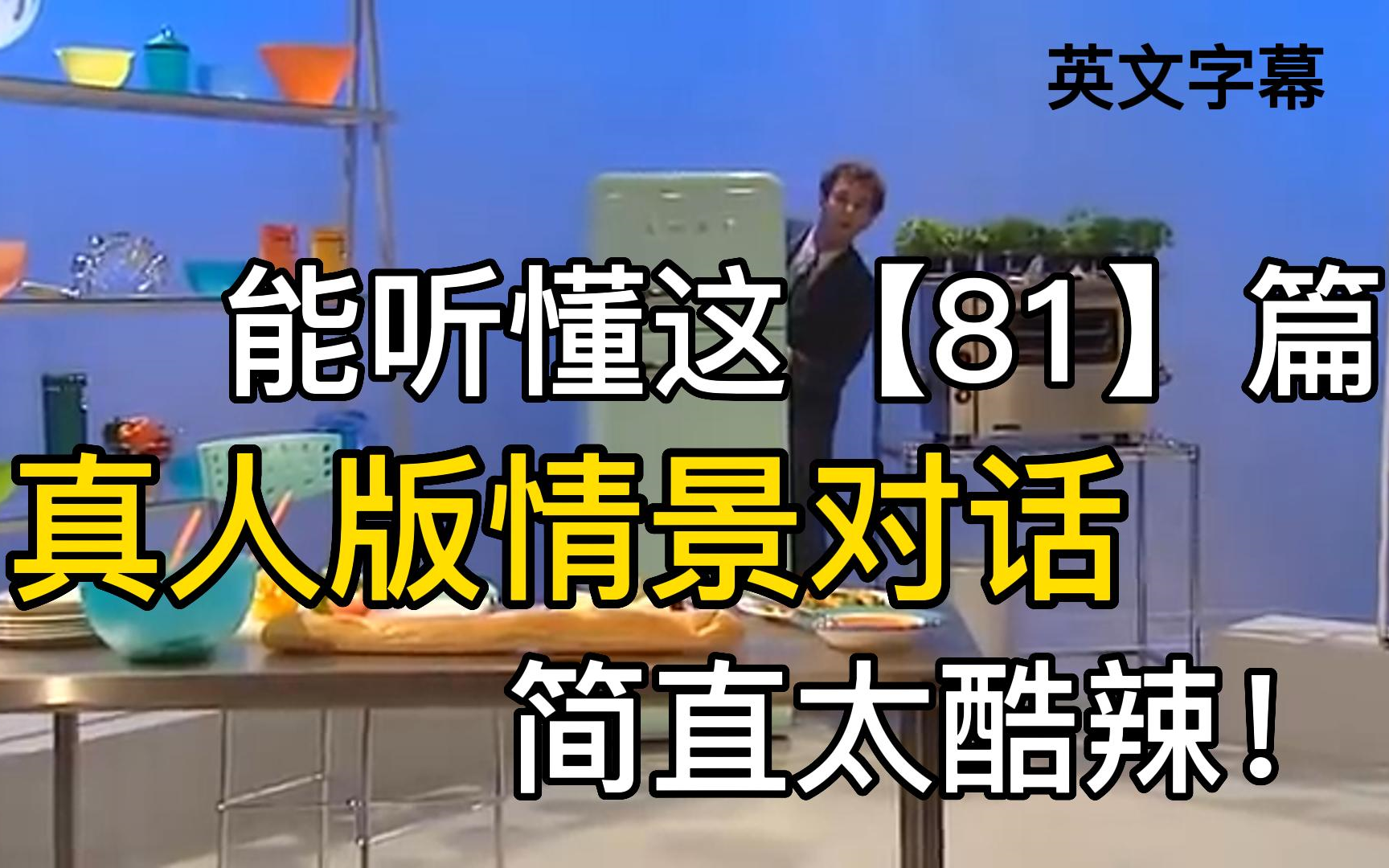 关于OP飙升势惊人，一夜飙升448%，加密市场沸腾的信息