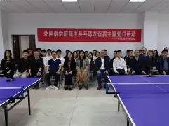 F1小组赛掀起高潮，关东白虎队大胜江汉天狼队，战至最后一刻——反击锐度十足-九游登录入口