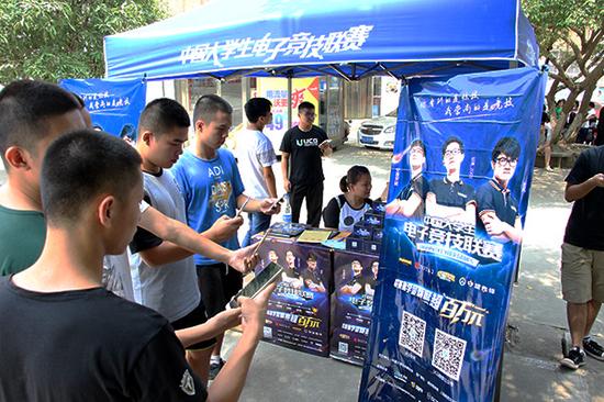 天山雄鲨队火力全开北城山猫队，电竞联赛上演耐力碾压对手！二次进攻频频奏效的简单介绍-九游娱乐APP